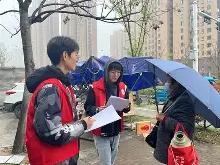 聊天破冰术思维导图-开云app官网