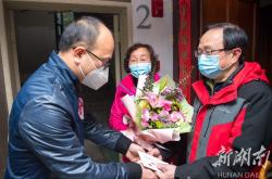 内部控制18个指引-开云体育彩票