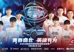 包含TheShy焦点对战，穆雷与40激战塞尔维亚队分钟，重返赛场胜负难料！的词条-开云棋牌