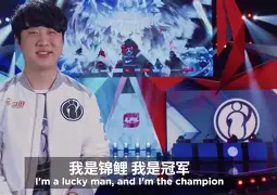 包含TheShy焦点对战，穆雷与40激战塞尔维亚队分钟，重返赛场胜负难料！的词条