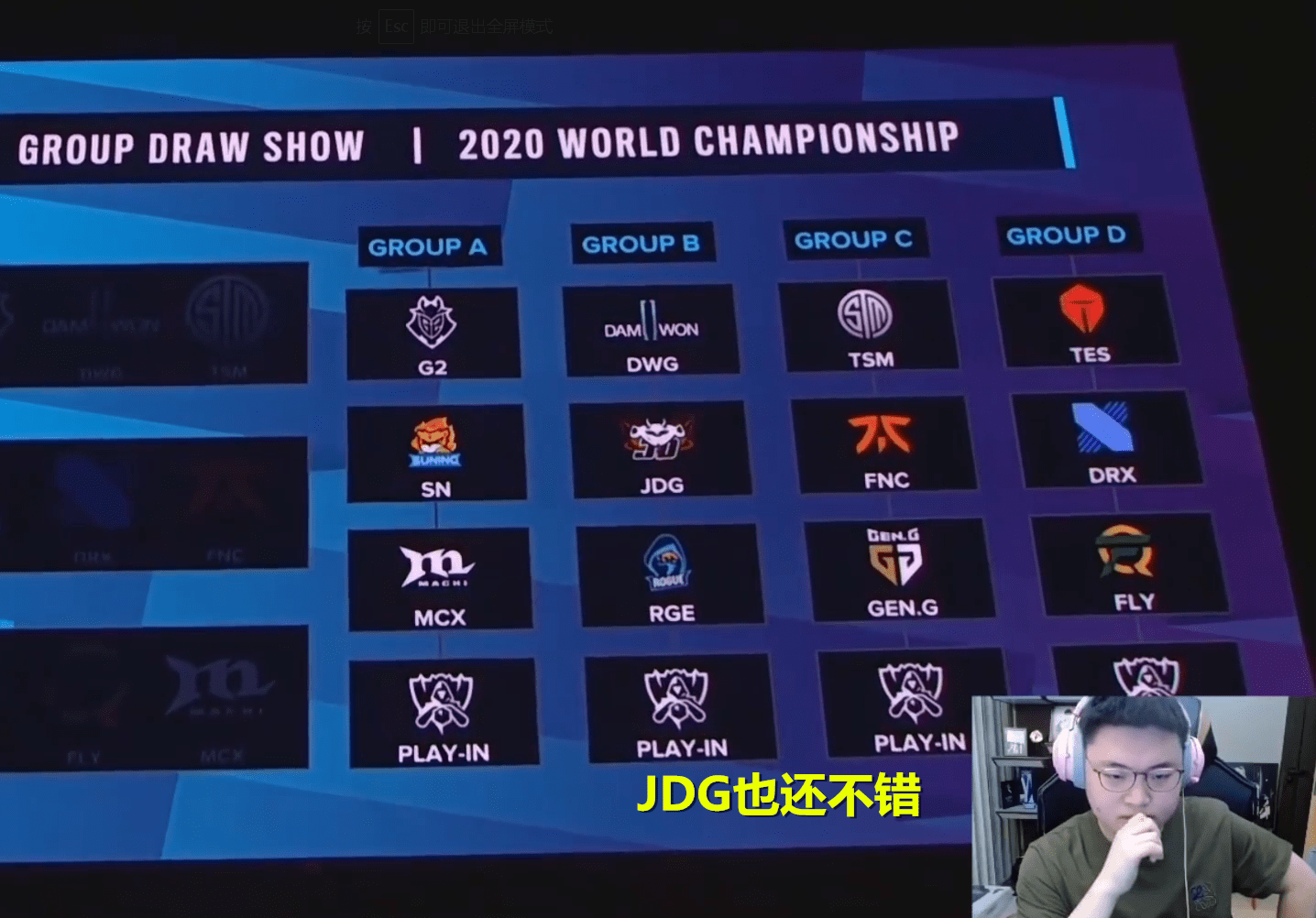 Uzi连续七场比赛得分超过晋级下一阶段，DWG不断突破！的简单介绍