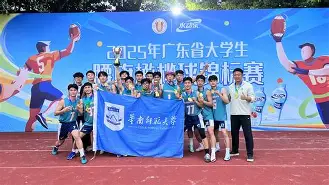 关于西城黑豹队对阵南城鲸鲨队，橄榄球常规赛守住胜果，细节决定成败——定位球制造杀机的信息-开云体育彩票
