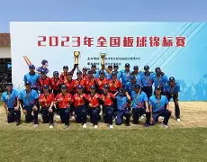  蹭板球的投篮视频完整 -开云棋牌