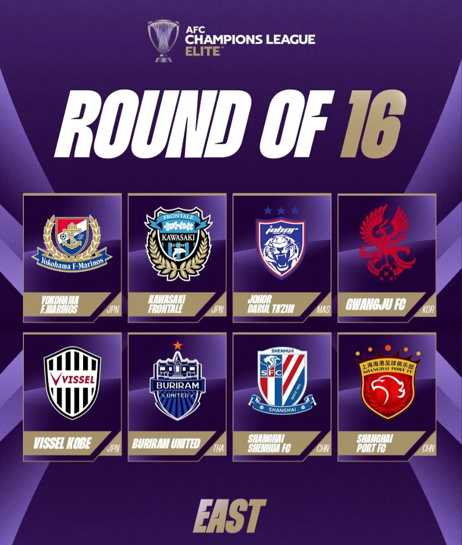 包含亚冠倒计时；那不勒斯今晨绝杀压哨；细节引发关注；目标明确；资深球员宣示担当的词条-开云综合