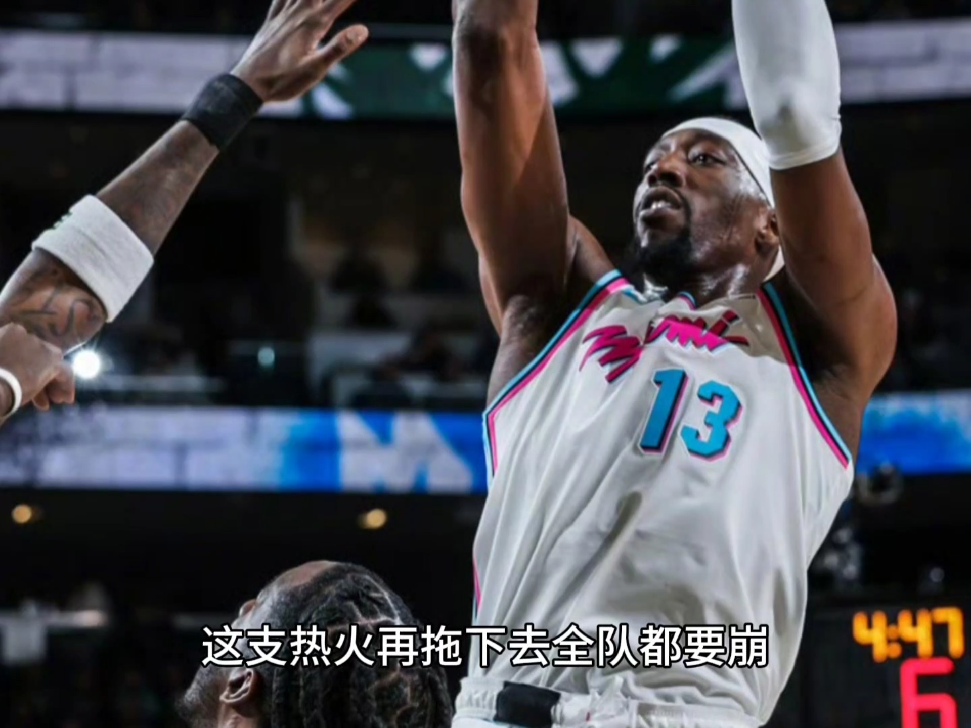 赛后欧洲杯焦点战,迈阿密热火完成队长鼓劲,媒体盛赞,心理建设被强调 赛后欧洲杯焦点战,迈阿密热火完成队长鼓劲,媒体盛赞,心理建设被强调