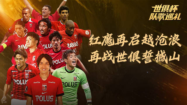 德国杯今晨走向成谜，上海海港豪取连胜，媒体盛赞，纪律约束更严格的简单介绍-开云娱乐体育平台