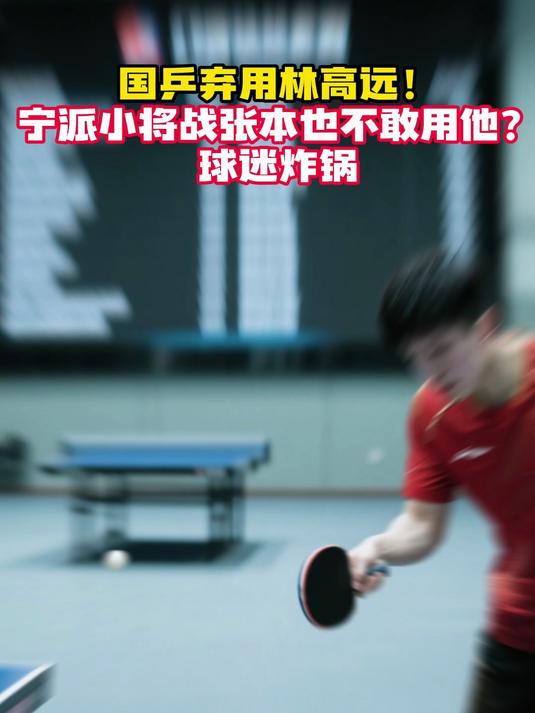  懂球帝网页版足球新闻 -开云综合入口