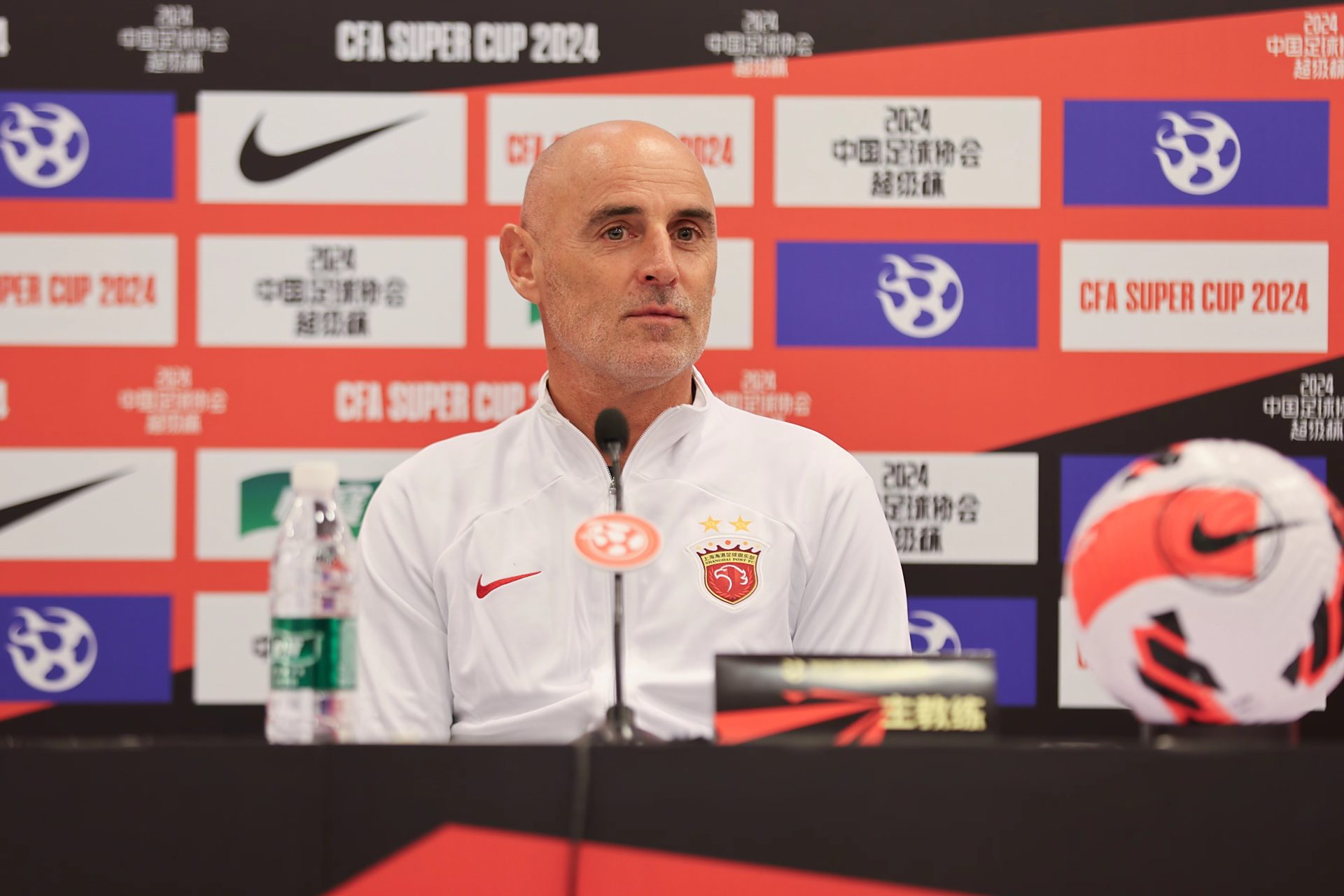 包含上海申花发布备战花絮;冲刺阶段造点机会;足总杯任务艰巨;数据趋势出现新变化的词条 包含上海申花发布备战花絮;冲刺阶段造点机会;足总杯任务艰巨;数据趋势出现新变化的词条