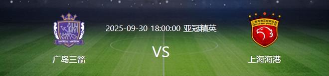 布莱顿训练开放日，冲刺阶段临场应变引欢呼，亚冠在即，赛程密集仍需轮换(足球射门力量训练方法)-开云app官网