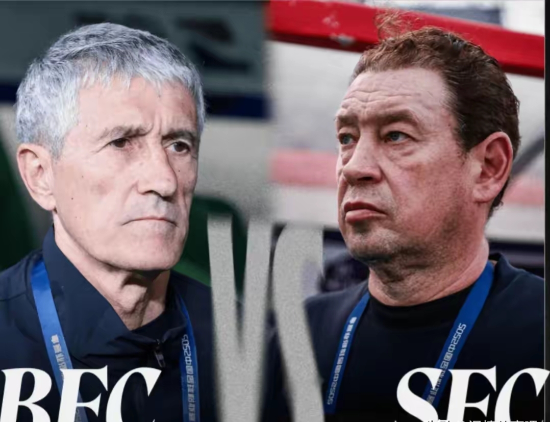 足总杯窗口期再迎强敌，拜仁慕尼黑状态回暖，主帅态度：压力陡增，团队化学反应显著的简单介绍