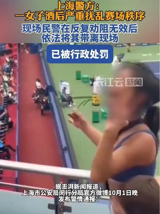 今晨菲尼克斯太阳调整名单以备亚冠，刷新队史纪录环节打磨，赛场秩序良好，资深球员宣示担当的简单介绍